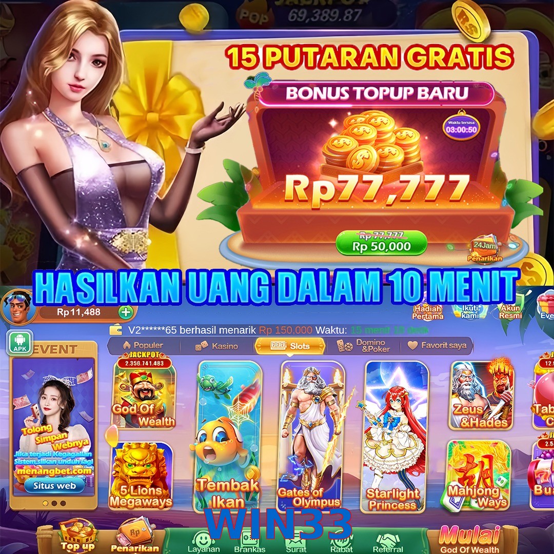 WIN33