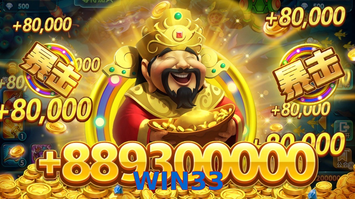 WIN33