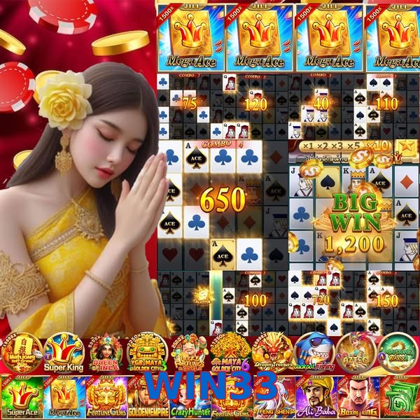 WIN33